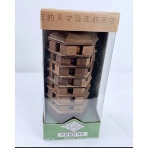 True Genius Pagoda Wooden Brainteaser Puzzle
